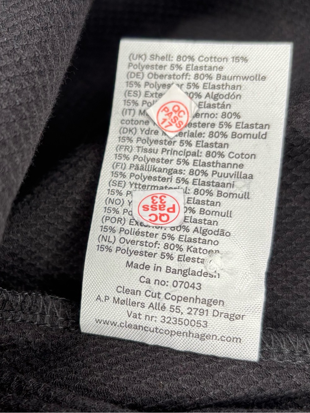 Copenhagen Stretch POLO BLACK OEKO-TEX cotton blend stretch Small elevated basic - Picture 12 of 15